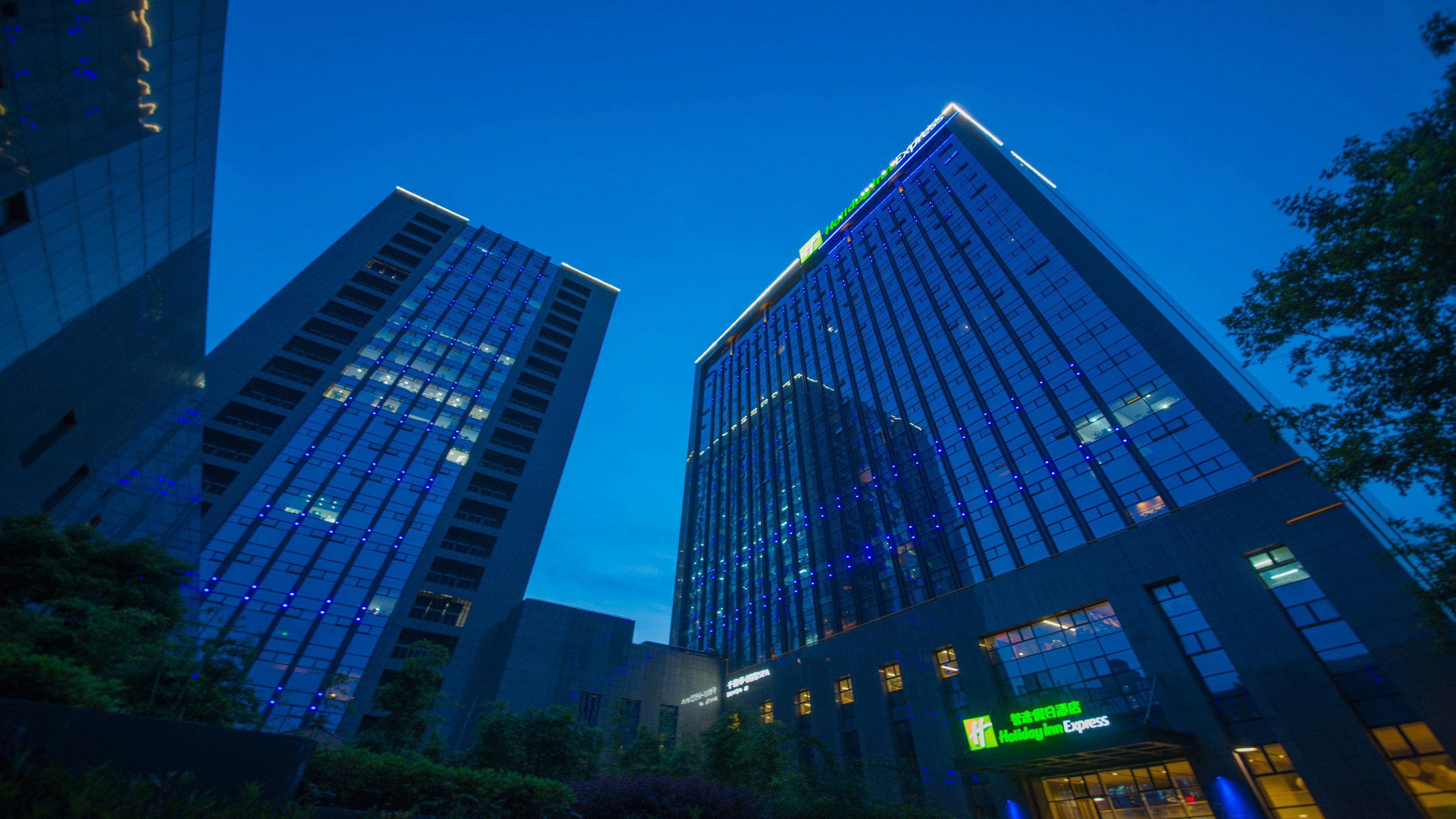 Holiday Inn Express Hangzhou Huanglong, An Ihg Hotel Exterior photo