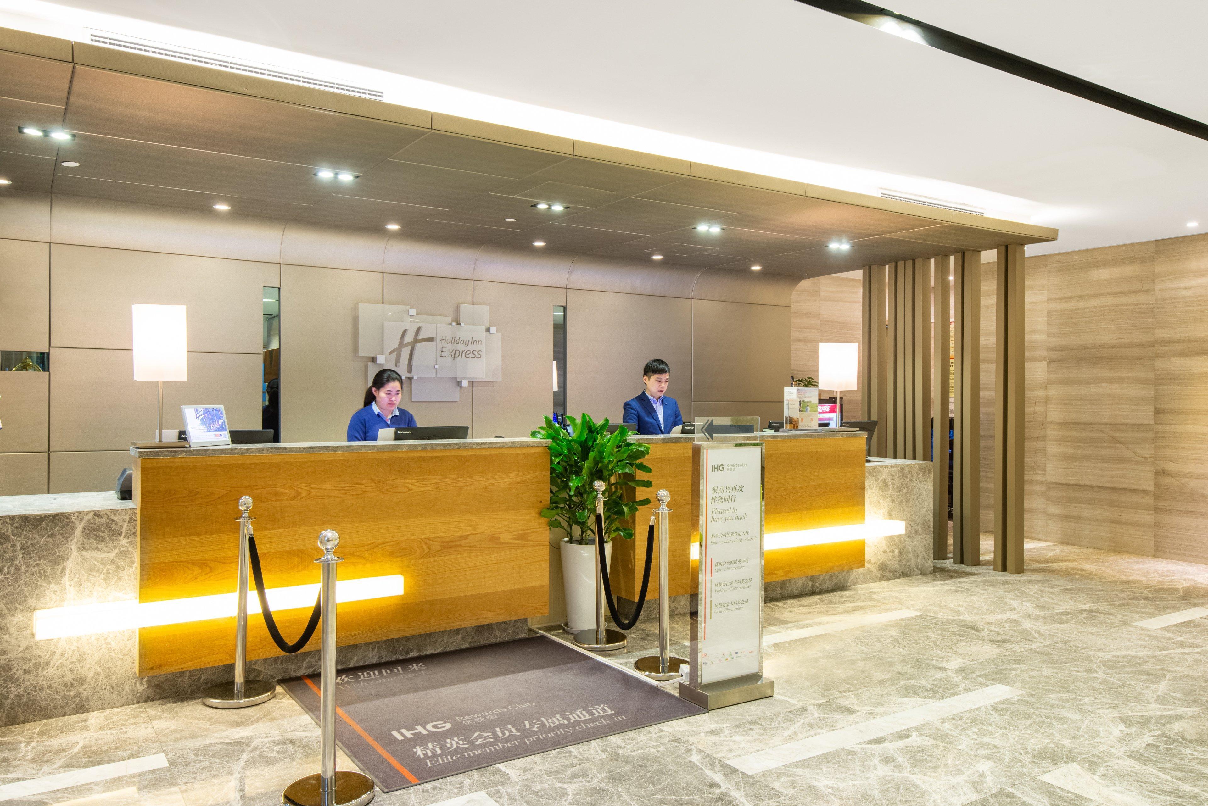 Holiday Inn Express Hangzhou Huanglong, An Ihg Hotel Exterior photo