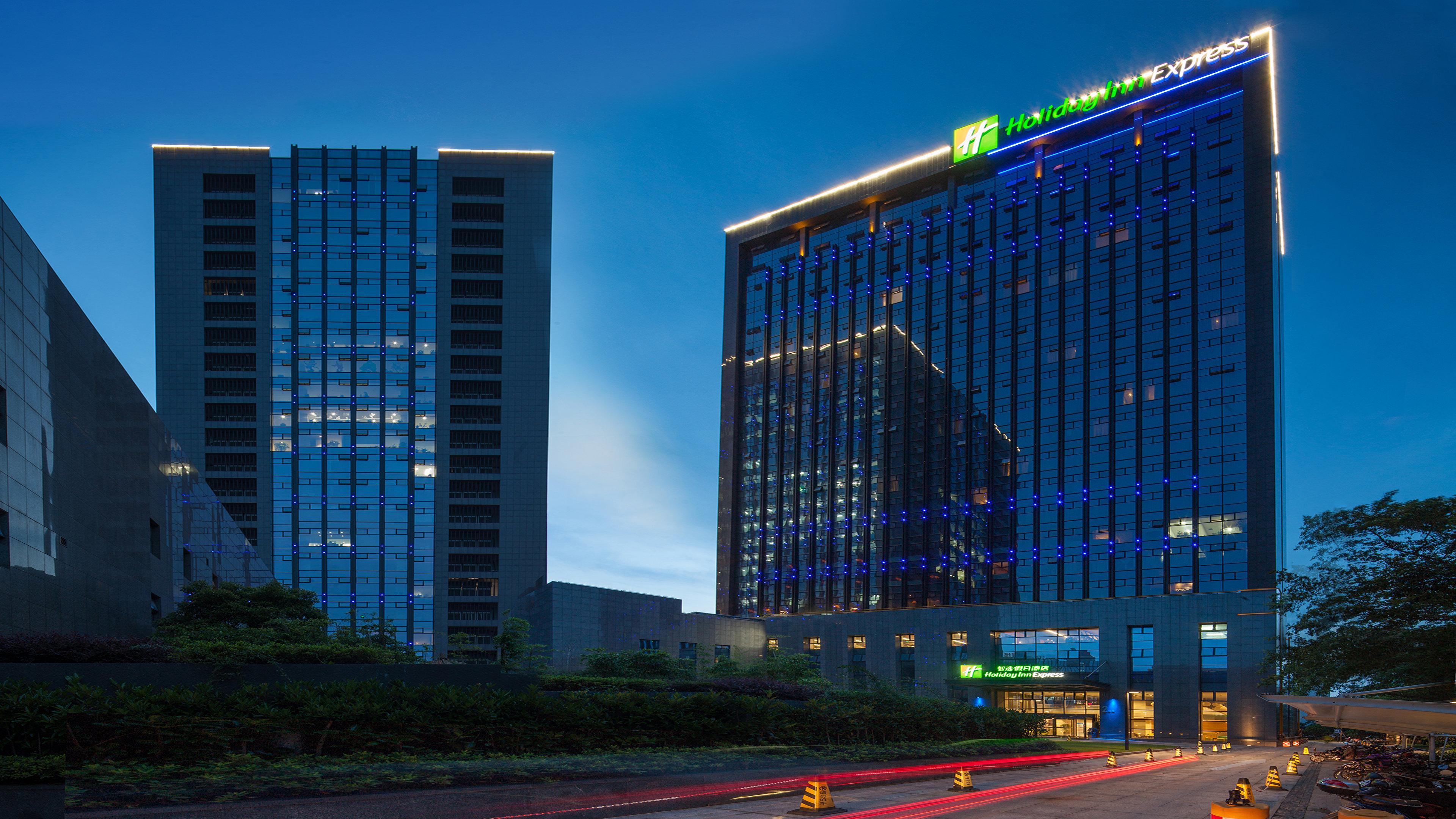 Holiday Inn Express Hangzhou Huanglong, An Ihg Hotel Exterior photo