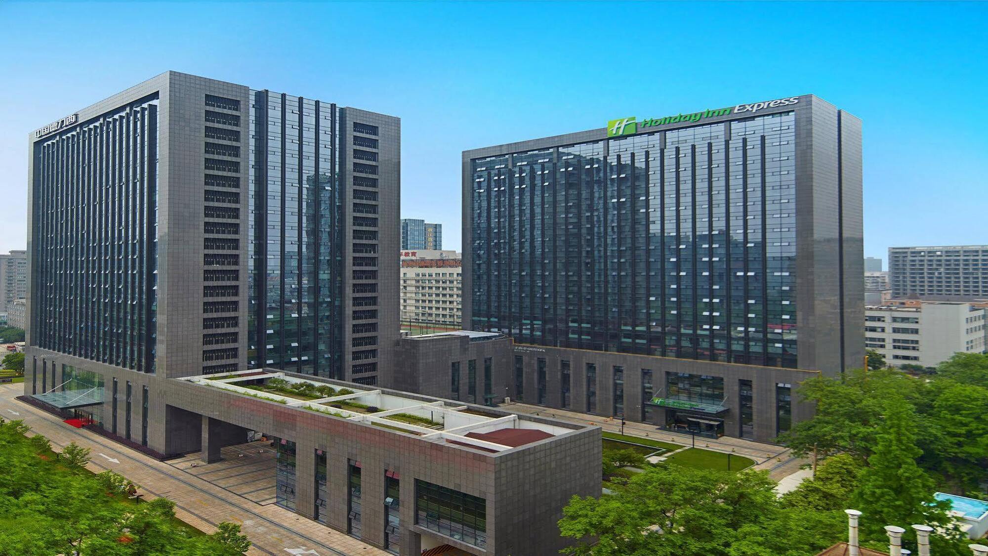 Holiday Inn Express Hangzhou Huanglong, An Ihg Hotel Exterior photo